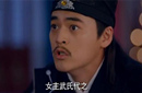 大唐李淳风被毒死？除非能从陵寝里爬出来下药