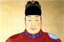历史上唯一被活生生烤死的王爷