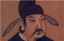 唐玄宗李隆基：梨园之祖 歌舞升平