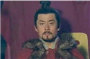 纪信的轶事典故 城隍老爷的传说