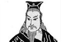 夏帝孔甲：肆意淫乱胡作非为的残暴昏君