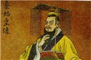 秦始皇到底是为什么要杀掉吕不韦？