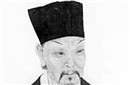 苏辙《黄州快哉亭记》赏析