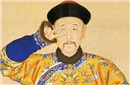 雍正多疑好色 雍正十二美人图背后的意义
