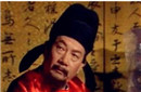 宋璟为什么要砸了百姓给他立的碑