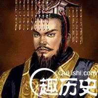 揭秘秦昭襄王是秦始皇的谁