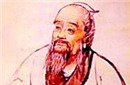 揭秘：战国名医扁鹊究竟师承何处？