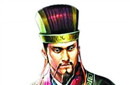 为何秦国统一大功臣李斯竟最后被腰斩而死?