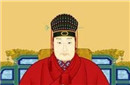 永历帝朱由榔为何会被清军追着跑