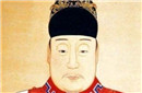 弘治中兴与万历中兴有什么不同?