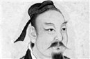 吴起出将入相为什么却不得善终 该如何评价吴起其人
