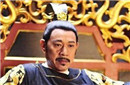 贞观之治是一场骗局吗 贞观之治的背景分析