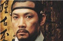 朝鲜废帝李㦕 李㦕为什么被称为暴君