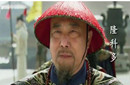 清朝唯一被皇帝叫做舅舅的大臣 雍正舅舅是谁？