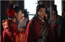 汉成帝刘骜：宁愿醉死温柔乡