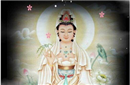 观音菩萨身世如何 观音菩萨她又有几重身份