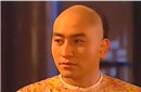 吴三桂之子吴应熊简介 吴应熊最后是怎么死的？
