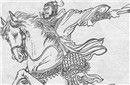 程咬金的绰号是什么：程咬金绰号的由来