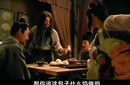 人食人：明末老百姓为充饥交换着吃妻子