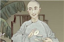 史上第一贪的和珅居然是个文武双全的美男子