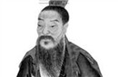 凌烟阁二十四功臣——高士廉人物生平 贬官岭南