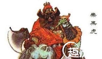 崇侯虎没有封神吗 崇侯虎是怎么死的