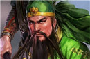 关羽为什么是蜀国第一的大罪臣