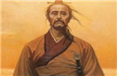 伍子胥之死中看他与范蠡的区别 对伍子胥评价