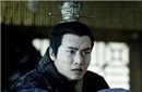 胡亥为什么不姓赢 胡亥在历史中是怎么样的人