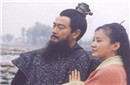 揭秘曹操一生中最爱的女人 曹操的子女孩子