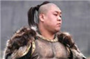 十八路反王的人物生平 呼罗国王 《瓦岗英雄》中四猛八大锤之一