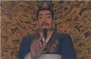 介子推的故事 割股奉君反被活活烧死