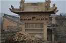 陪都制度自夏商时期萌芽 周成王时东都正式营建