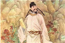 梅尧臣《金山寺》古诗原文意思赏析