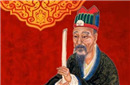 刘伯温的“谋臣”悲剧：一厢情愿想做帝王师