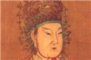 揭秘武则天为什么没有立武承嗣为太子