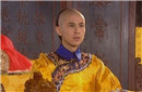 顺治皇帝：读书累到吐血