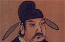 唐玄宗李隆基为何多次修改年号