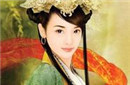 艳后赵飞燕为什么会终身不孕？