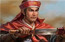三国风云：英雄孙坚、霸主孙策、帝王孙权