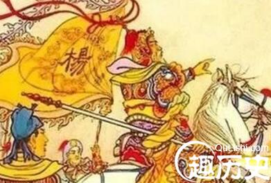 北宋名将杨延昭 为何被称为杨六郎？