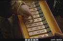 唐玄宗是如何选择侍寝妃嫔的？不愧是文艺皇帝