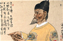 明三杨之一杨士奇的个人资料及人物生平介绍