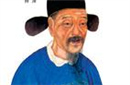 明三杨之东杨 杨荣的轶事典故及历史评价