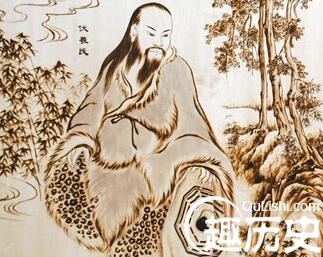  中华民族人文始祖、三皇之首：伏羲