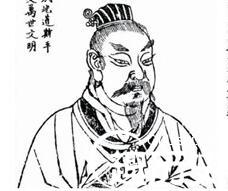 中国上古五帝之一：少昊