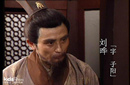 历史揭秘：三国历史上最出色的情报参谋