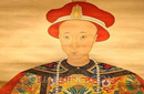 同治皇帝竟是被亲妈慈禧吓死的？