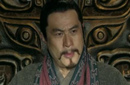 相师说他的小妾能生天子 他以为自己能当皇帝