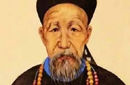 四大直隶总督苦撑晚清残局50年 是哪四个？